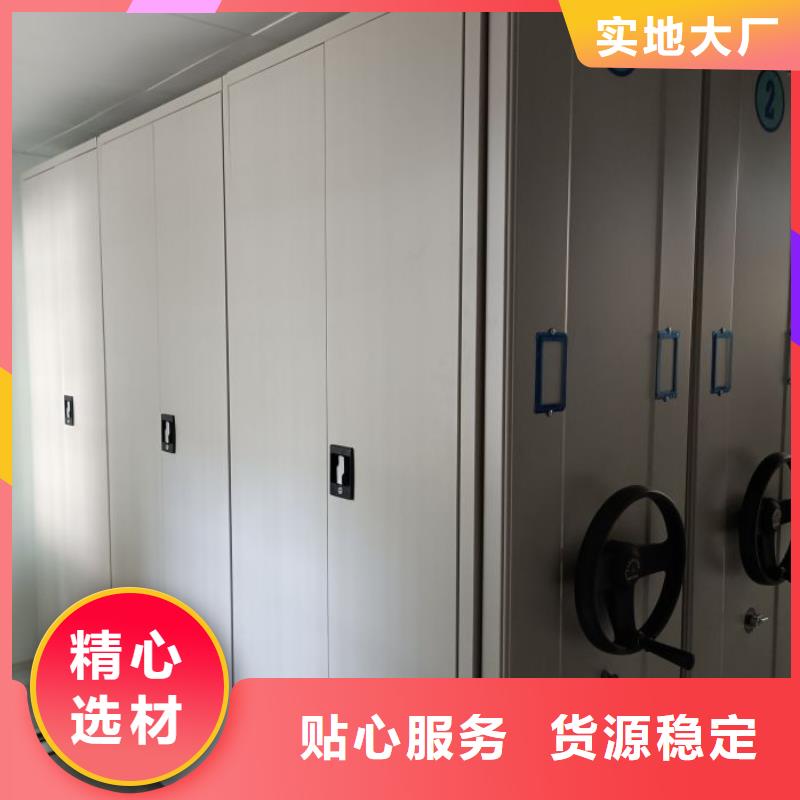 热情服务【泽信】电表密集架