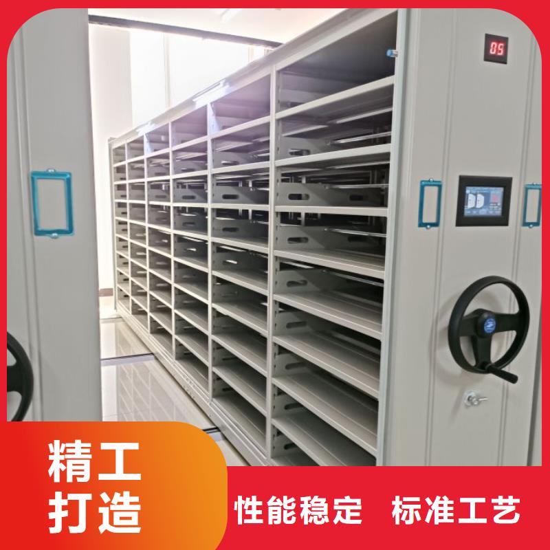 手动密集档案资料柜-我们是厂家!