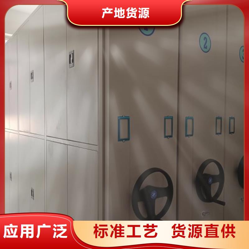 信誉好的加固型密集架厂家_质量保证