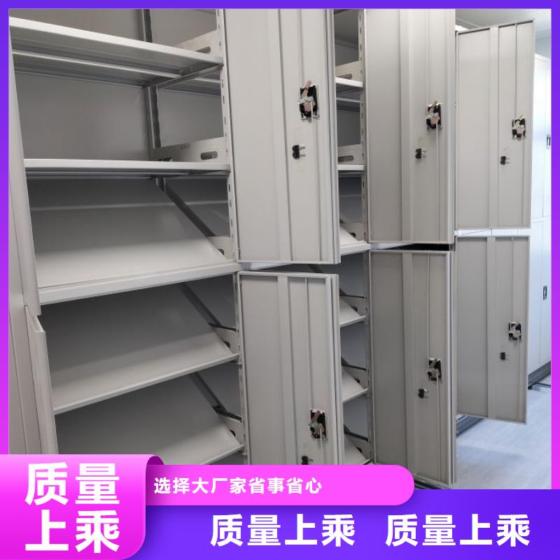 仓库密集货架厂家-值得信赖