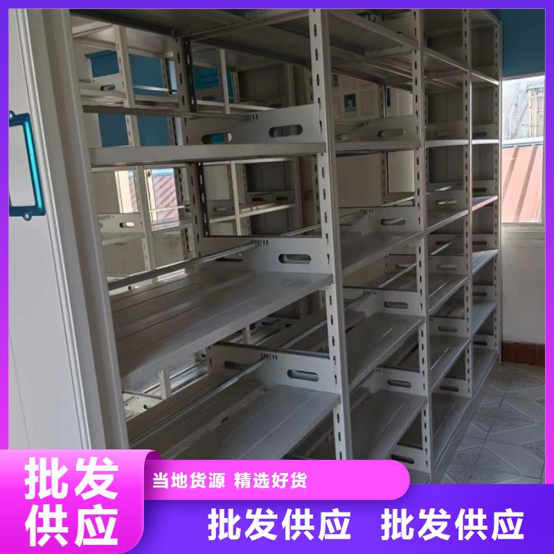 效益更高【泽信】智能型密集档案柜