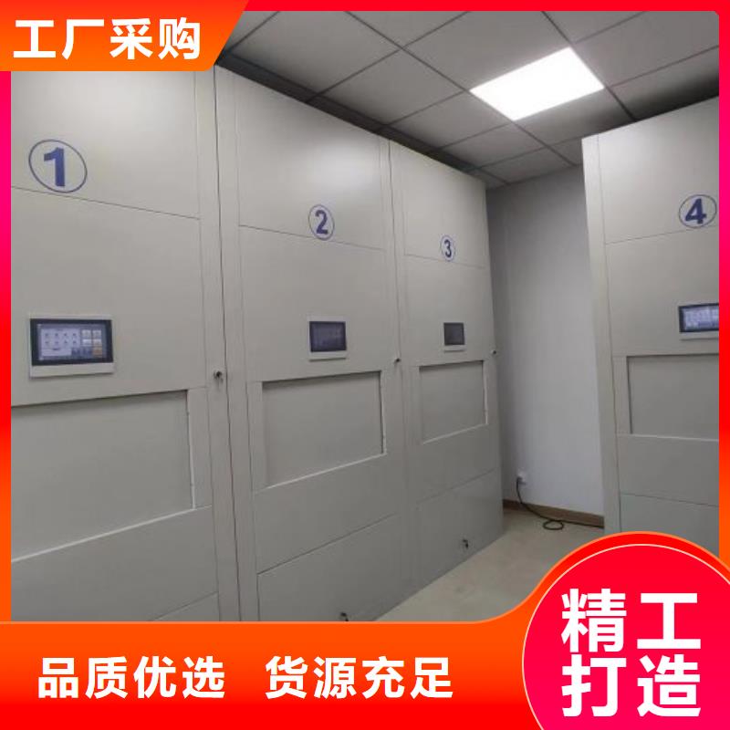 用户至上【泽信】标本密集柜