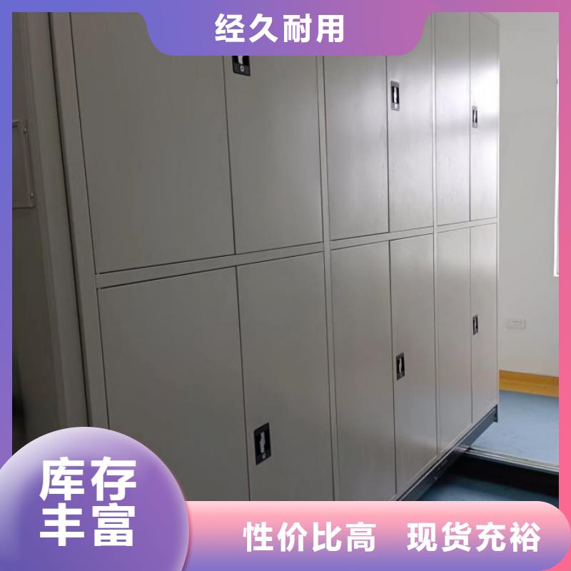 用户至上【泽信】标本密集柜