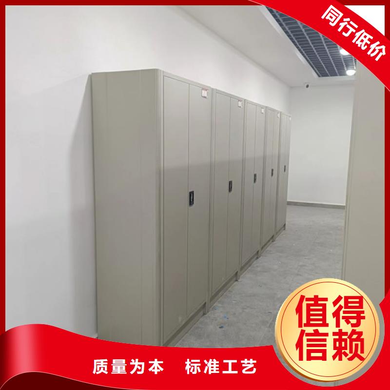档案袋密集柜便宜耐用
