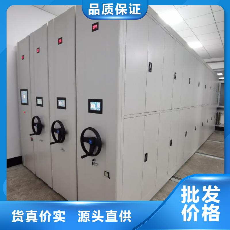 厂家欢迎来电【泽信】移动式密集柜
