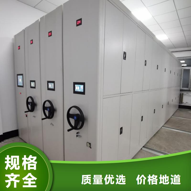 欢迎访问【泽信】全封闭式密集柜