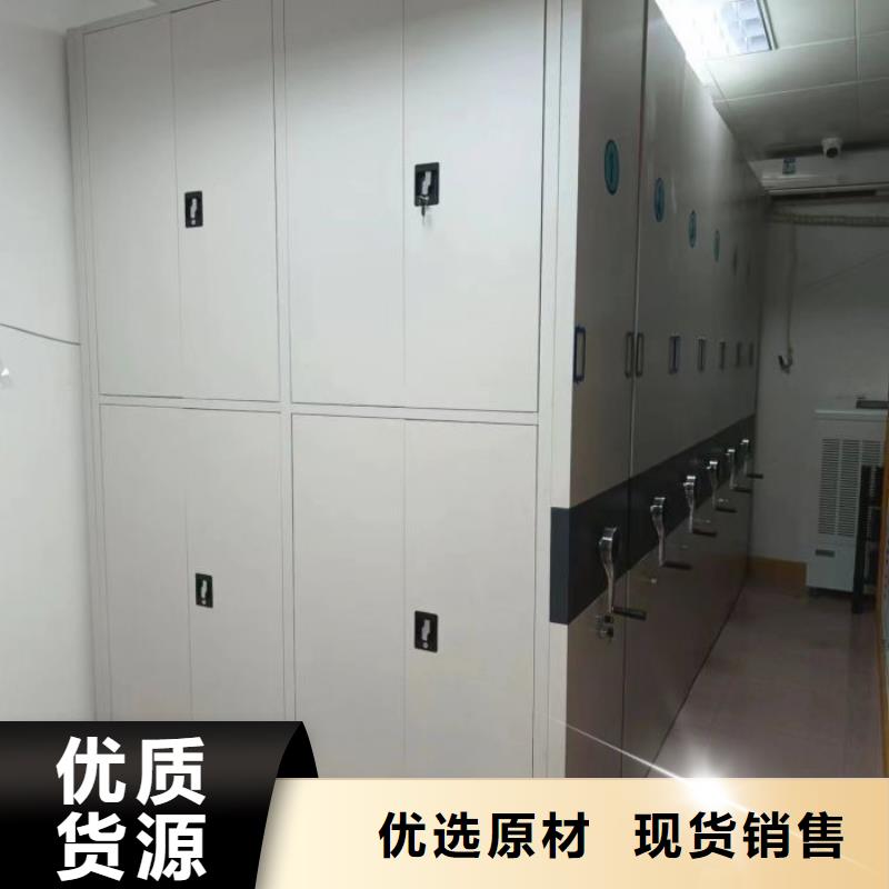 厂家铸造辉煌【泽信】手动档案室密集柜
