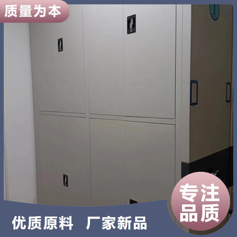 增创优势【泽信】移动档案橱
