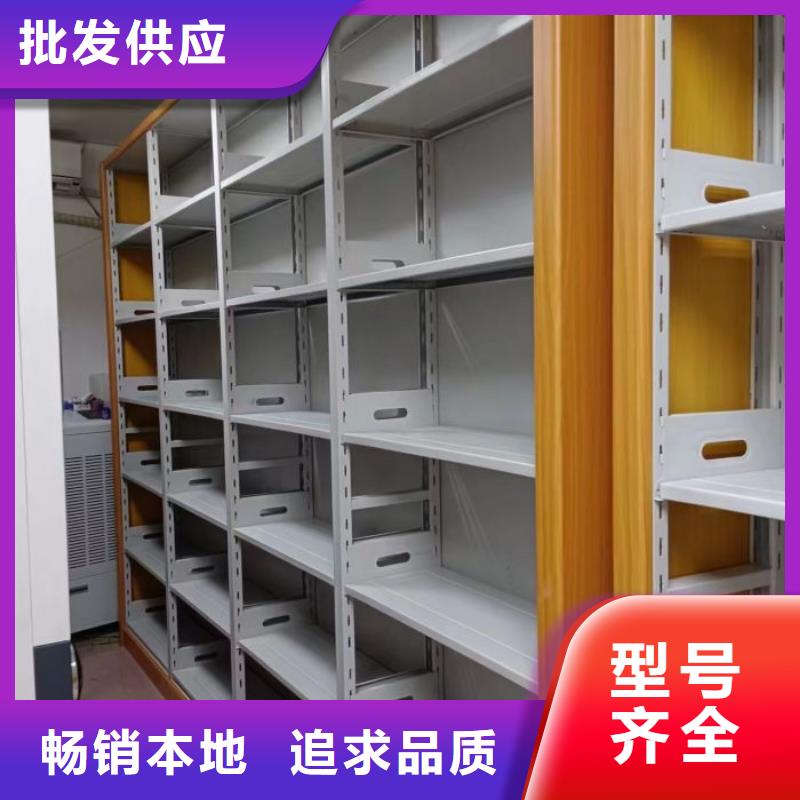 卖手动智能密集架的厂家
