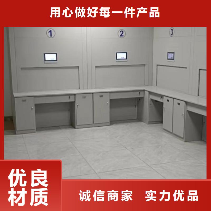 欢迎洽谈【泽信】档案盒密集柜