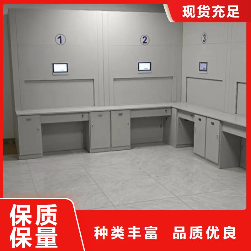 方便客商【泽信】档案室密集文件柜