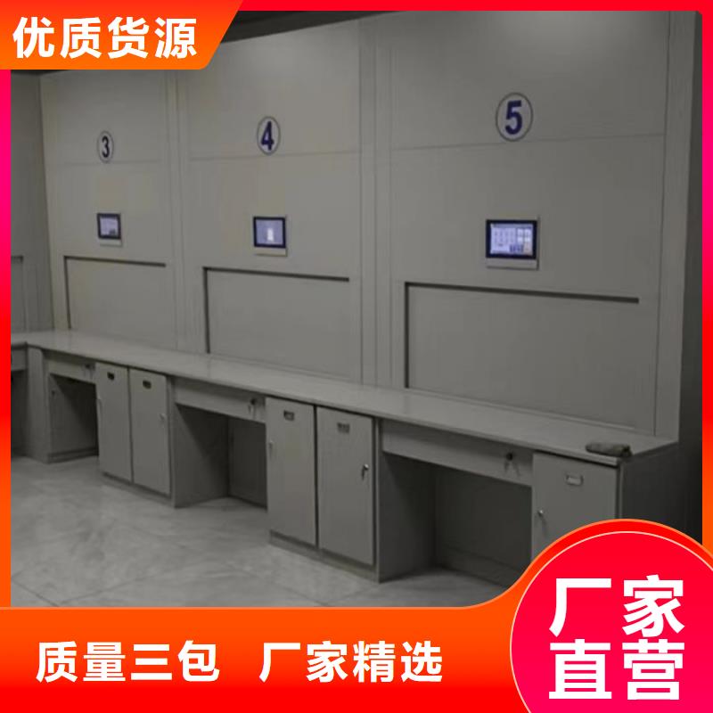 客户至上【泽信】档案资料库智能密集柜