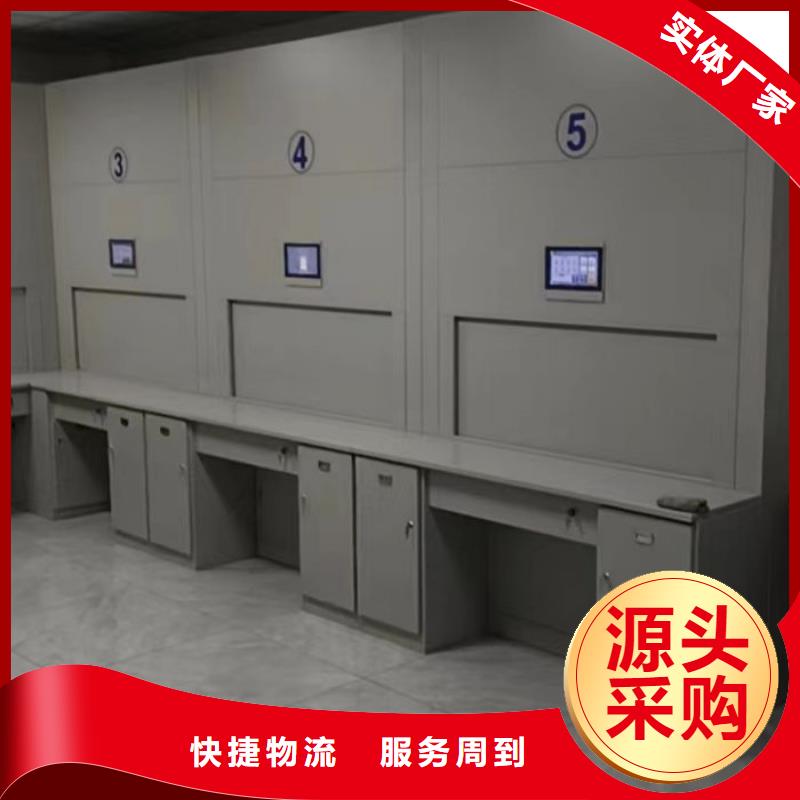 欢迎洽谈【泽信】档案盒密集柜