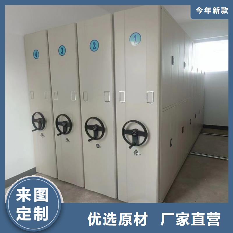 免费咨询【泽信】档案柜