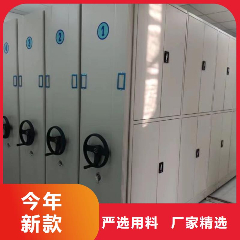 采购双柱式密集架必看-值得信赖