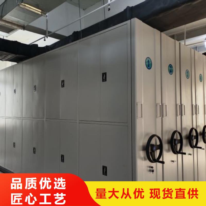 谢谢惠顾【泽信】档案室密集文件柜