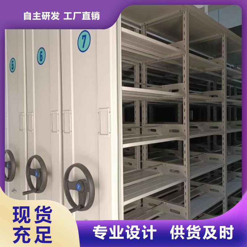 质量好的玻片密集柜厂家排名