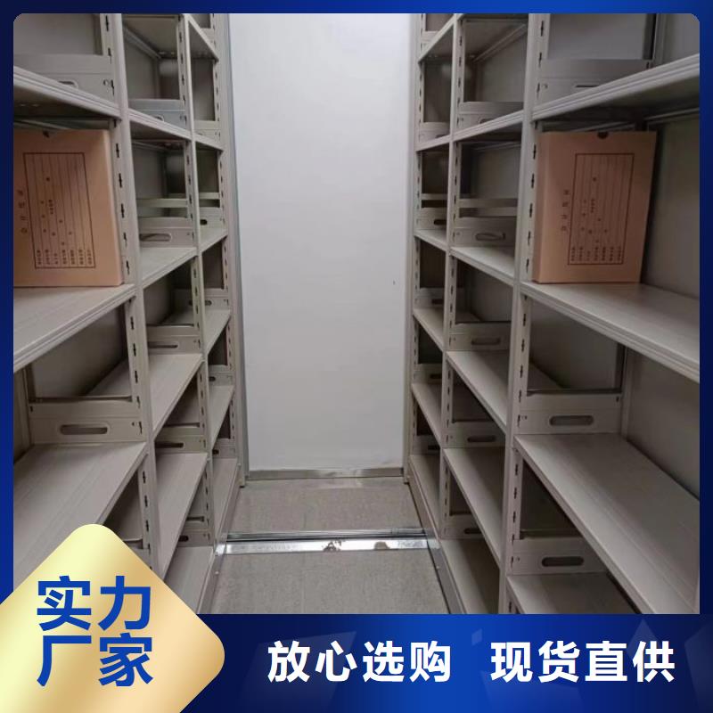 卖手动智能密集架的厂家