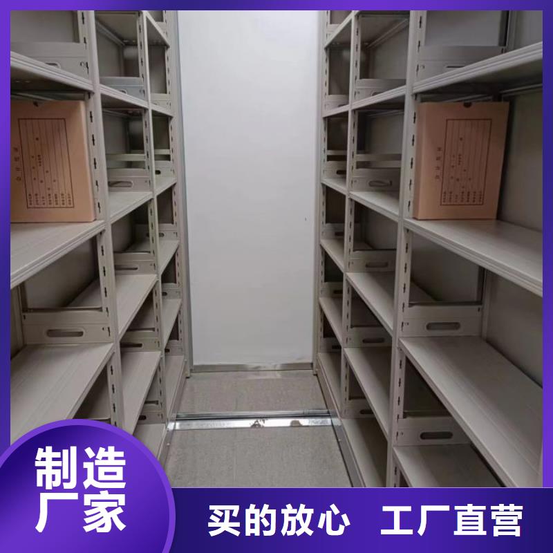 蓄势待发【泽信】双柱密集架