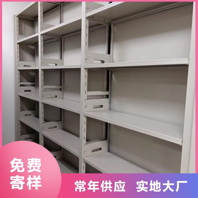 迎接变化【泽信】钢制手动密集柜