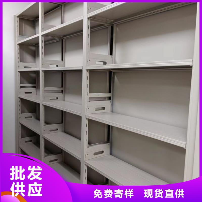 增创优势【泽信】移动档案橱