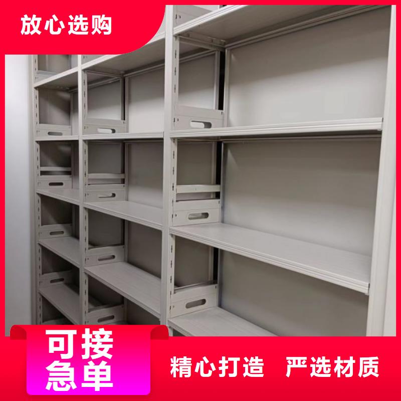 相传【泽信】图书室书架