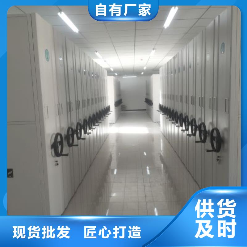 蓄势待发【泽信】双柱密集架