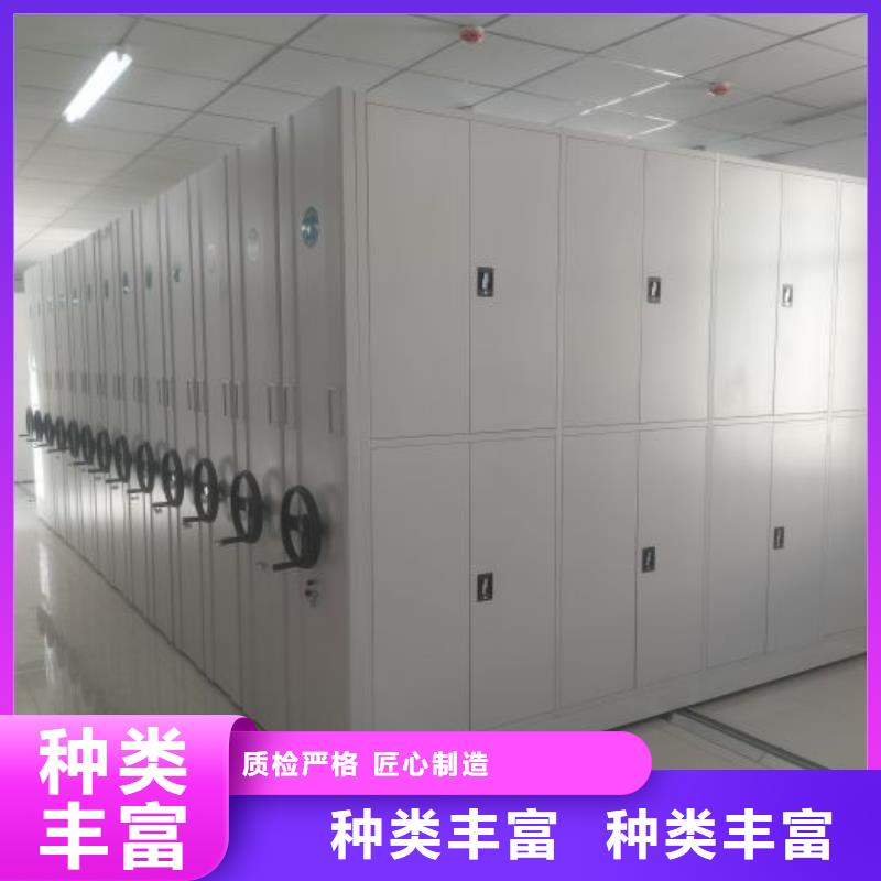 诚信营销【泽信】档案室移动密集架