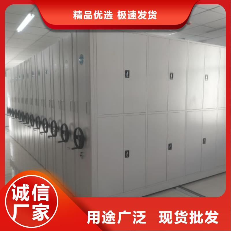 书画密集架厂家数十年行业经验