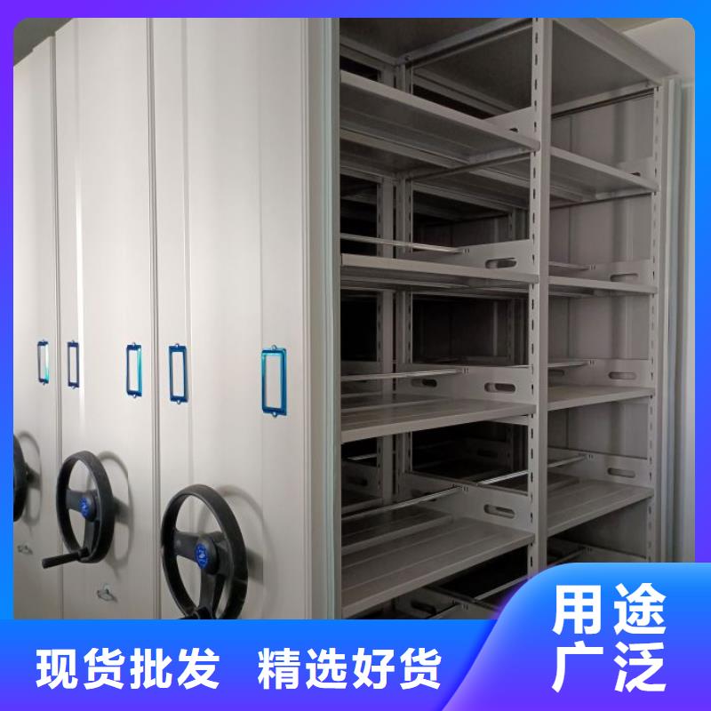 共绘精彩【泽信】档案资料库智能密集柜