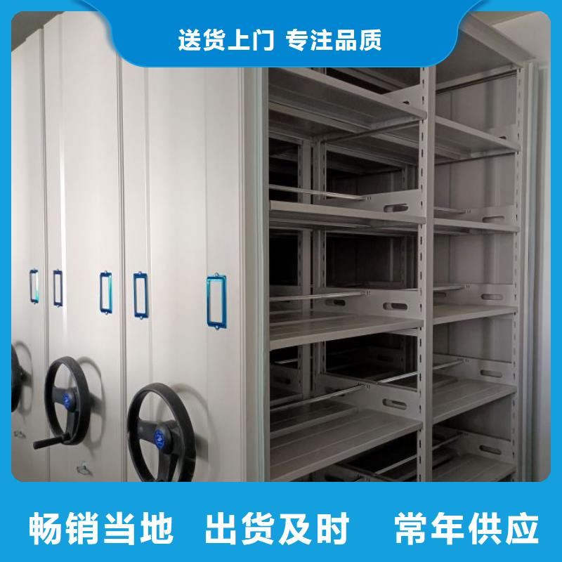 免费咨询【泽信】档案柜