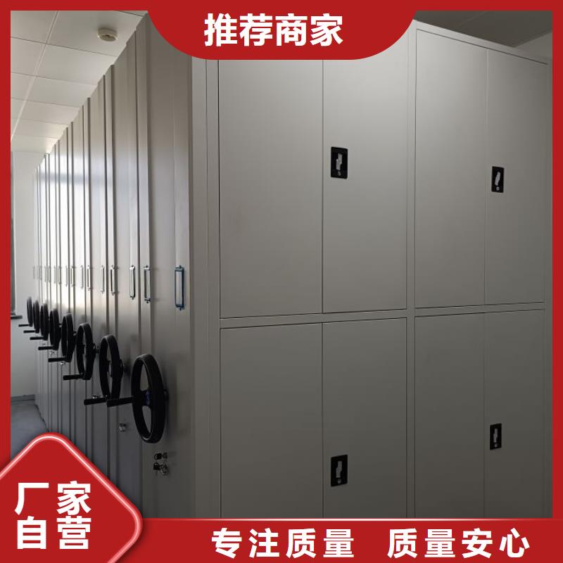 制造商来电咨询【泽信】会计凭证密集柜