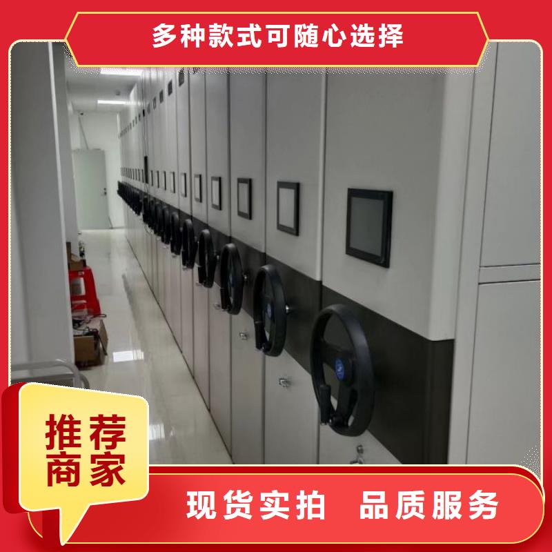 制造商来电咨询【泽信】会计凭证密集柜