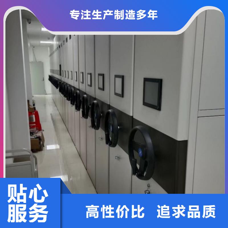 电子保密柜真诚的服务