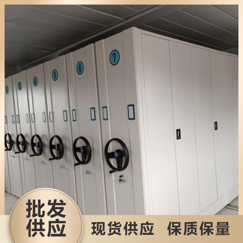 谢谢惠顾【泽信】档案室密集文件柜