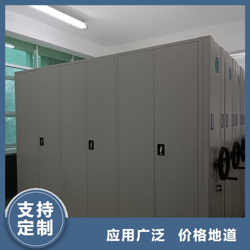 零售多少钱【泽信】全封闭式密集柜