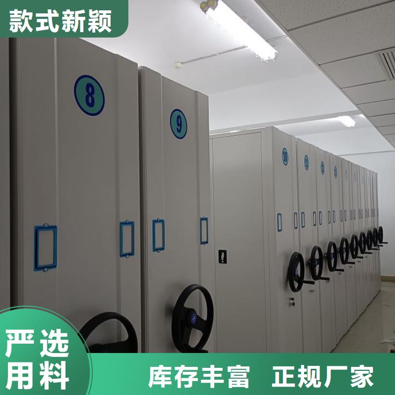 报价多少钱【泽信】电表挂表密集柜
