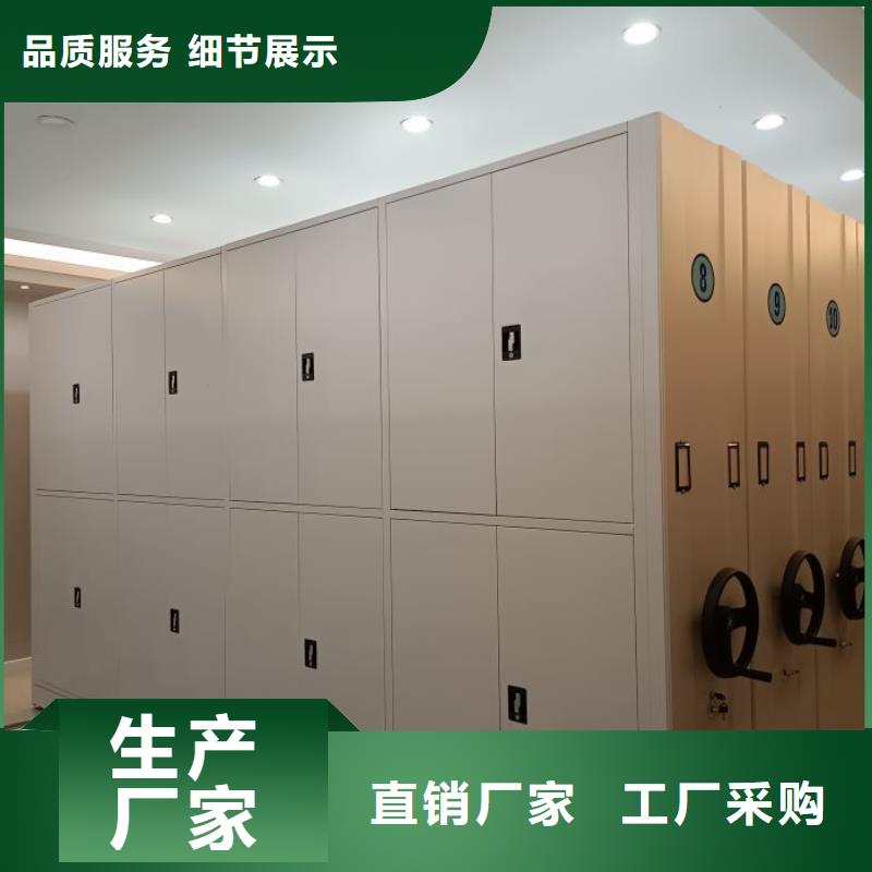 采购双柱式密集架必看-值得信赖