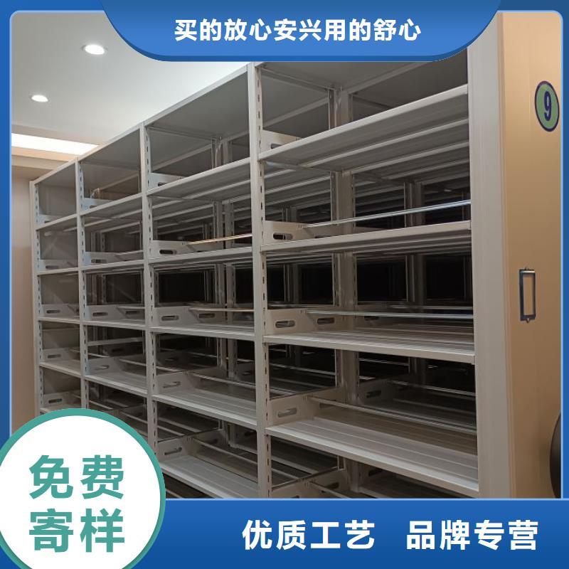 厂家铸造辉煌【泽信】手动档案室密集柜