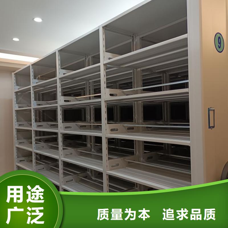 信誉至上【泽信】普通密集架
