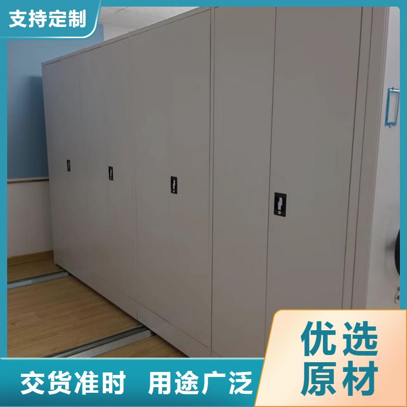 2025新报价【泽信】会计密集架