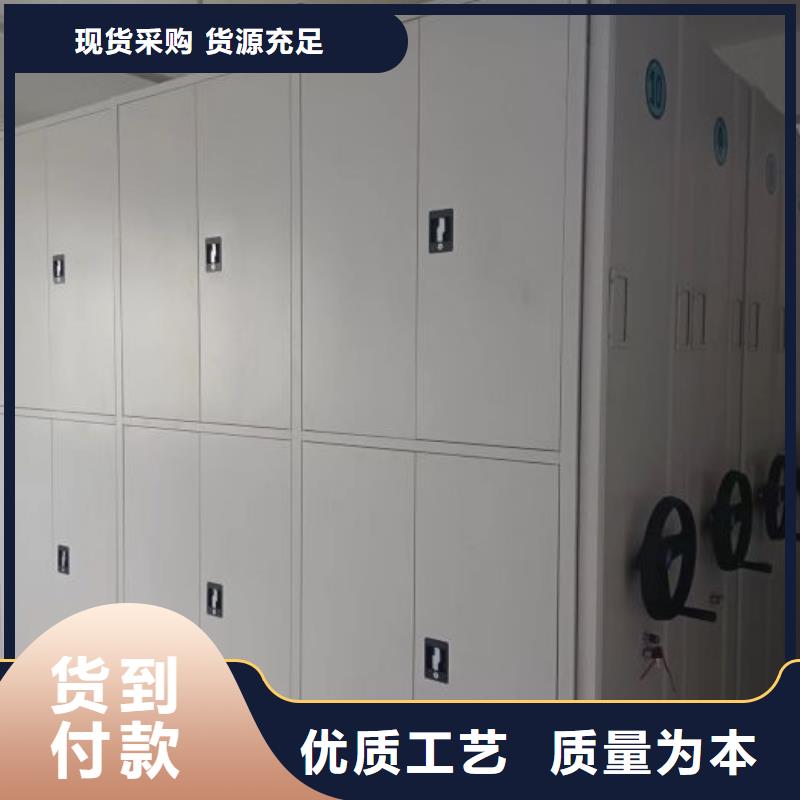 诚信经商【泽信】摇把式手动密集架