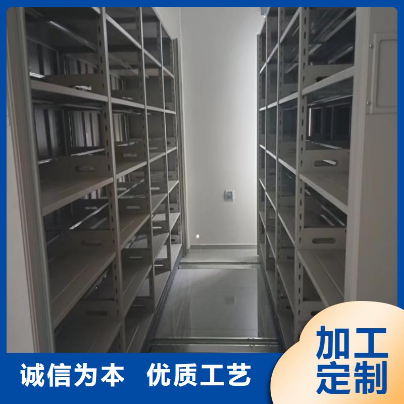 欢迎洽谈【泽信】档案盒密集柜
