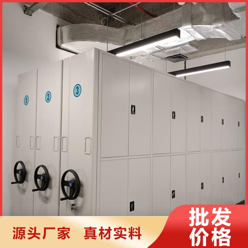 咨询合作【泽信】晾片密集柜