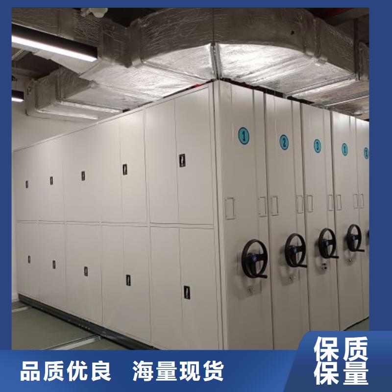 书画密集架厂家数十年行业经验