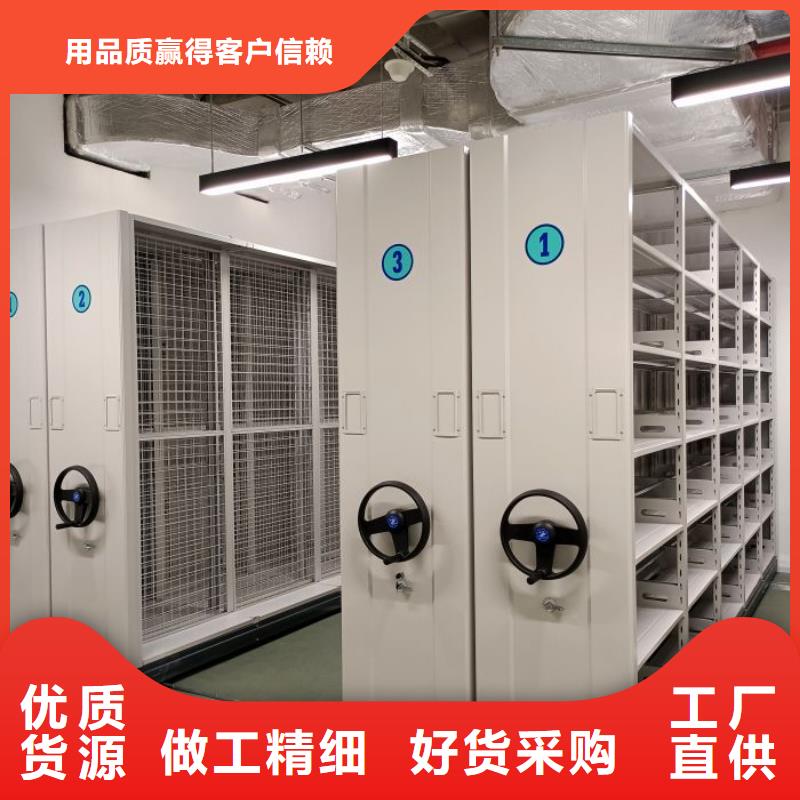 零售多少钱【泽信】全封闭式密集柜