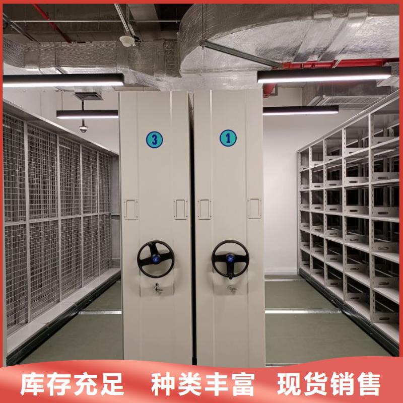 如何选择【泽信】橱式密集柜