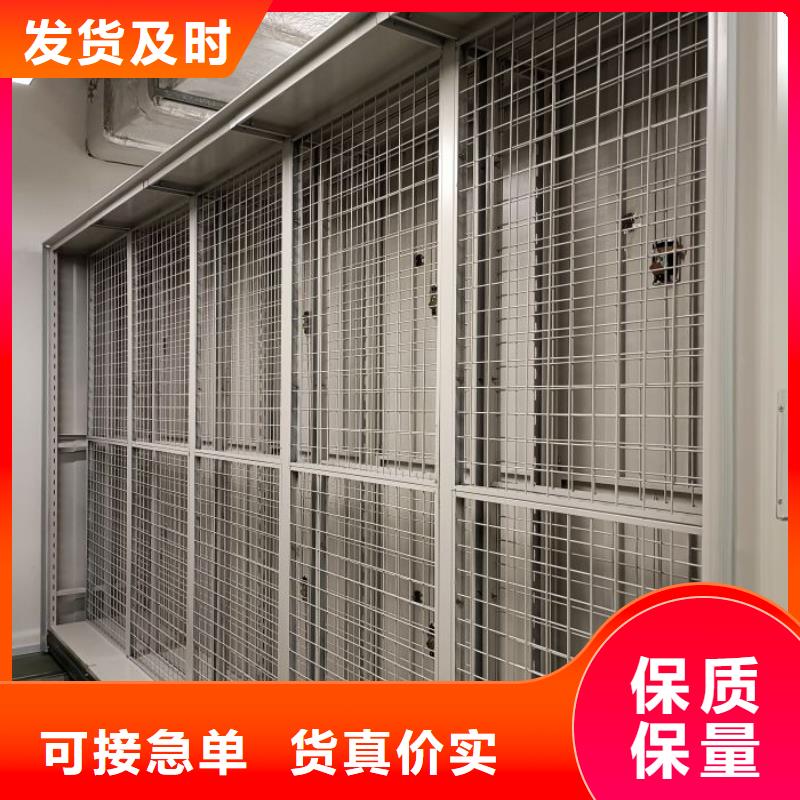 咨询合作【泽信】晾片密集柜
