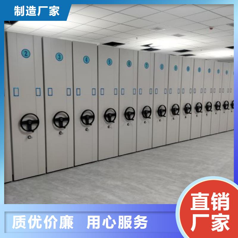 共绘精彩【泽信】档案资料库智能密集柜