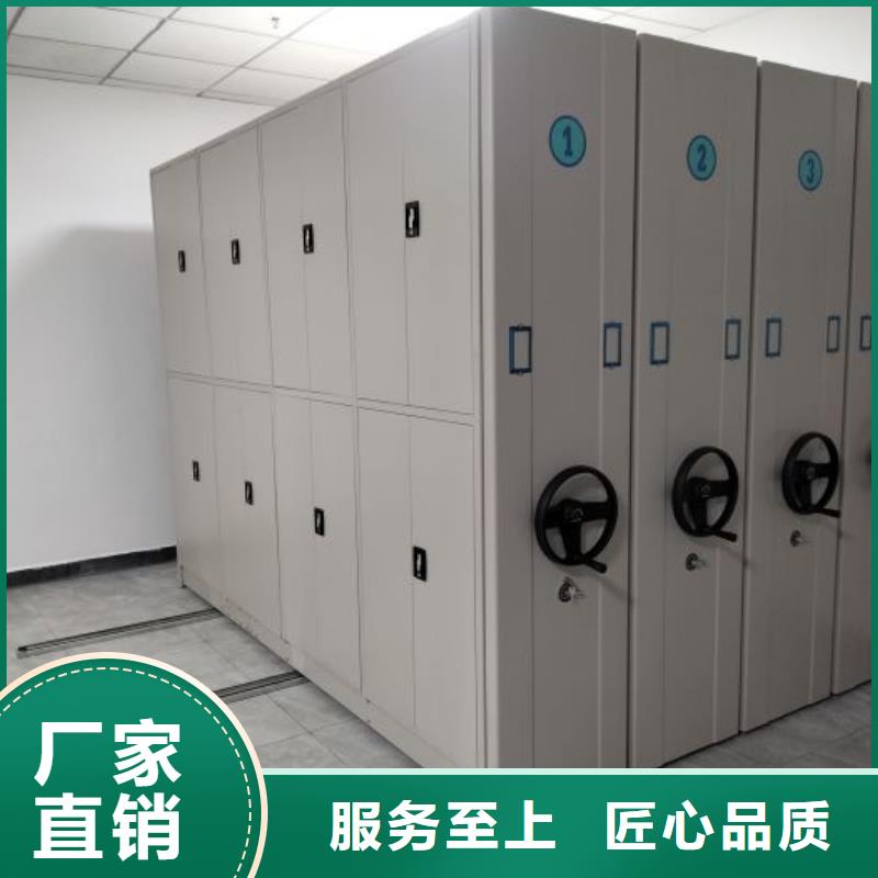 优质的五层箱式密集架【无中间商】